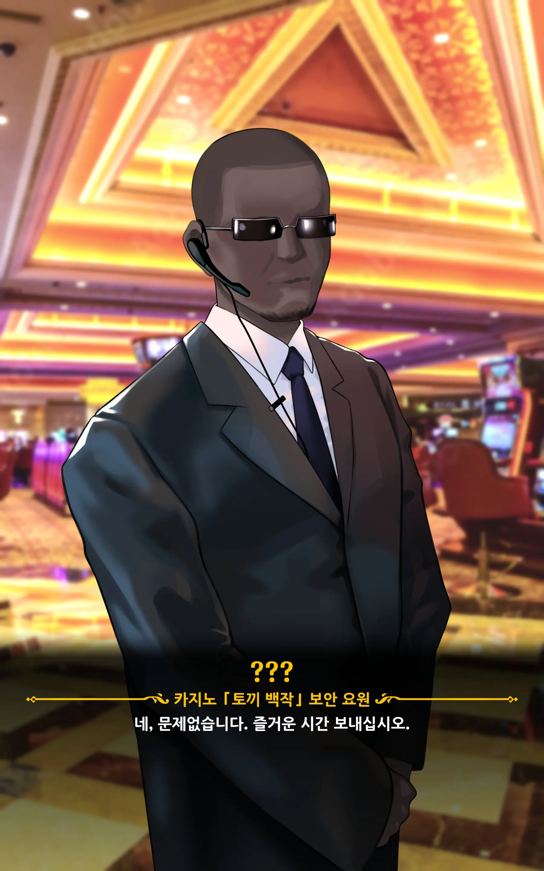 Genshin